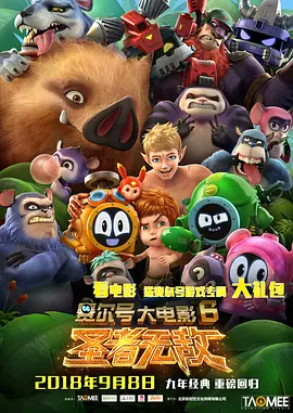 香蕉狠狠再啪线视频